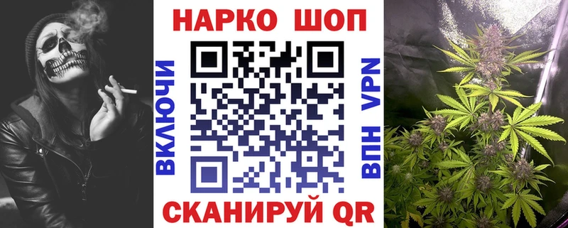 Купить закладку ГАШ  Alpha PVP  АМФ  Марихуана  Мефедрон  Снежногорск