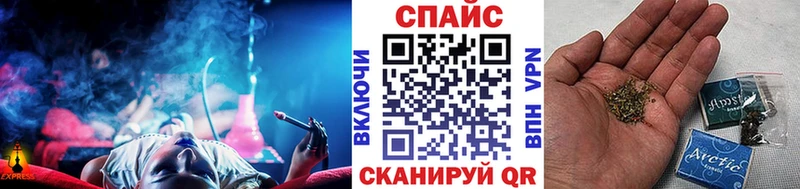 Купить где  Снежногорск  Бутират BDO 