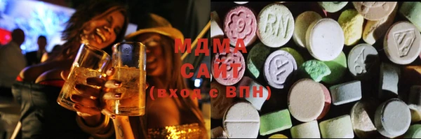 ECSTASY Ладушкин