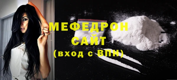 каннабис Лабытнанги