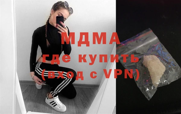 2c-b Лагань