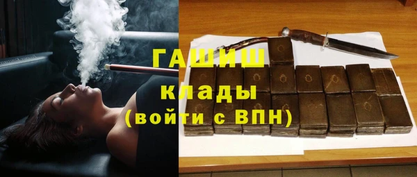каннабис Лабытнанги