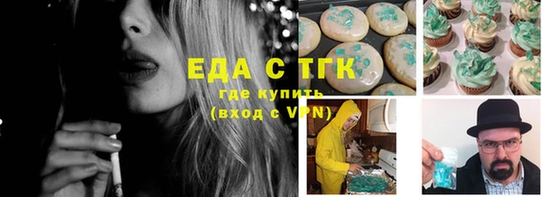 ECSTASY Ладушкин