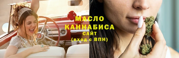 каннабис Лабытнанги