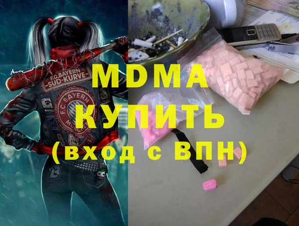 2c-b Лагань