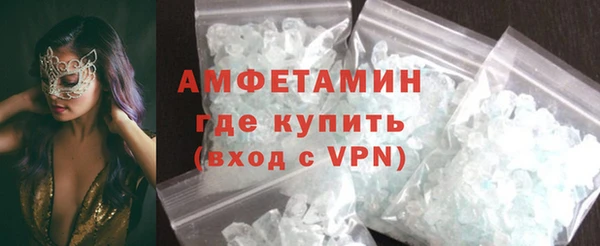 ECSTASY Ладушкин