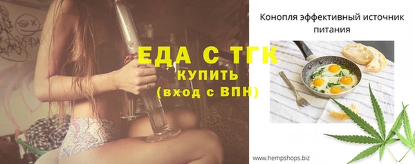 2c-b Лагань
