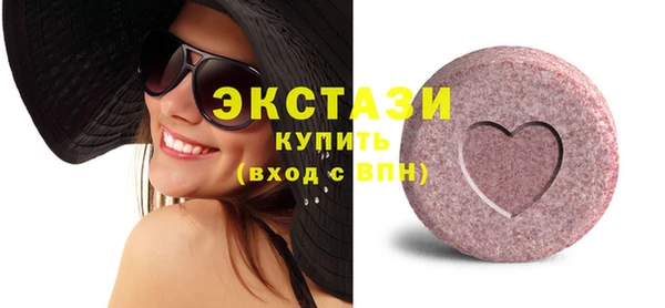 кокаин колумбия Куйбышев
