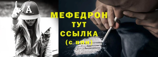 2c-b Лагань