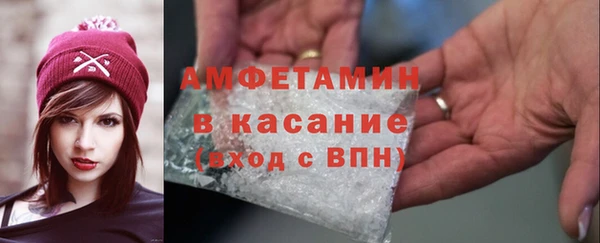 ECSTASY Ладушкин