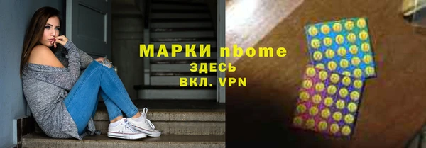 2c-b Лагань