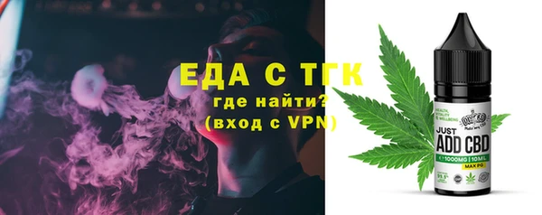каннабис Лабытнанги