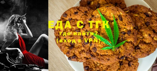 2c-b Лагань