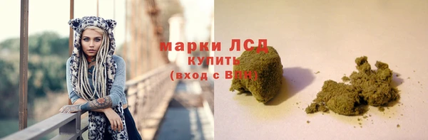 каннабис Лабытнанги