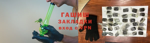 ECSTASY Ладушкин