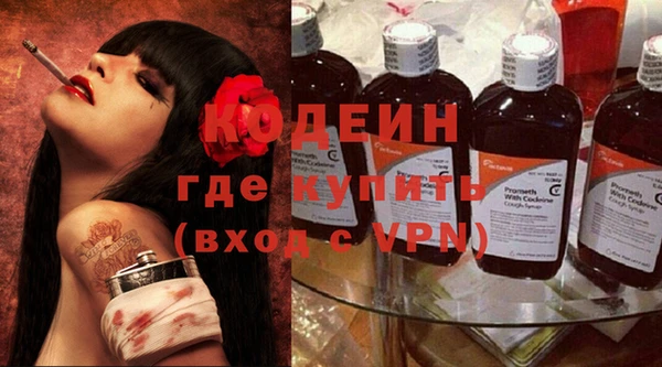 каннабис Лабытнанги