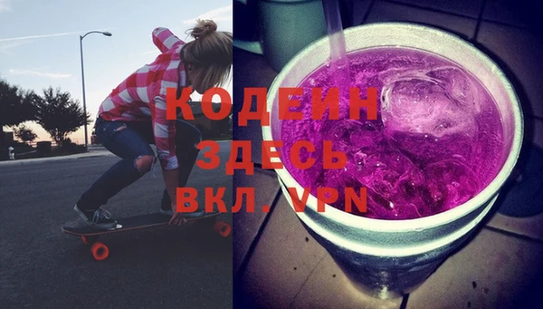 ECSTASY Ладушкин