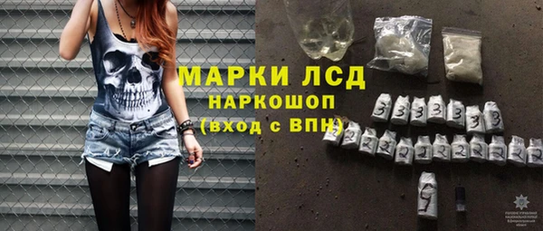 круглые Кулебаки