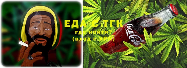 2c-b Лагань