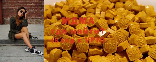 каннабис Лабытнанги