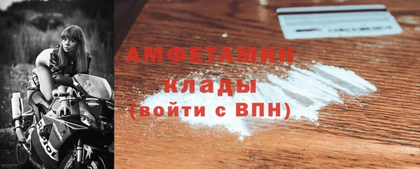 каннабис Лабытнанги