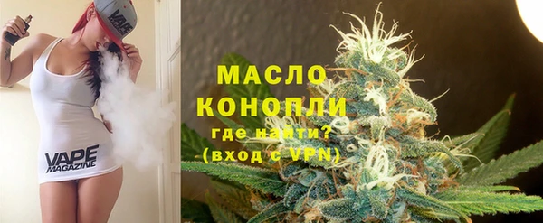 каннабис Лабытнанги
