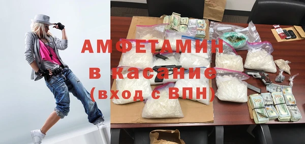 2c-b Лагань