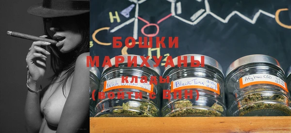 метадон Кукмор