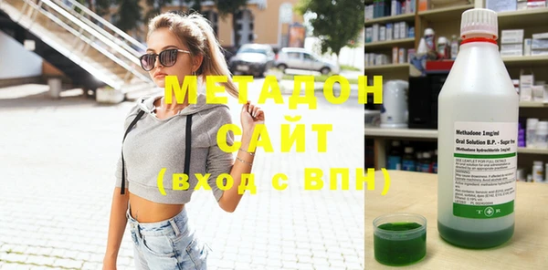 ECSTASY Ладушкин