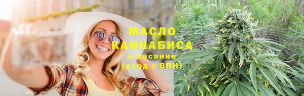 каннабис Лабытнанги