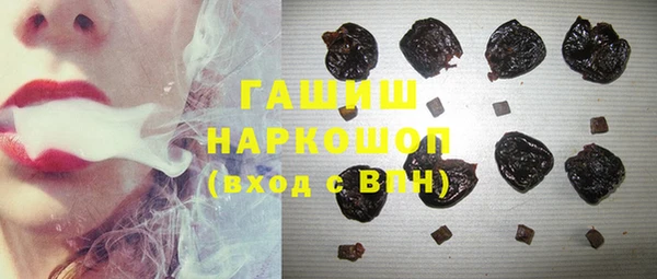 2c-b Лагань
