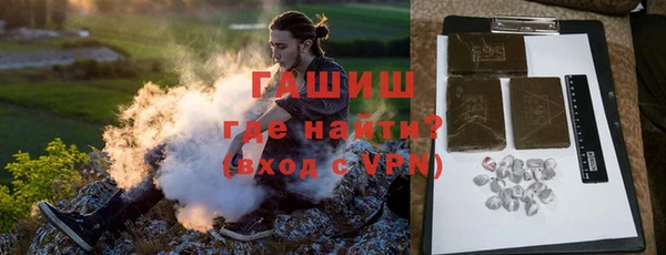 ECSTASY Ладушкин